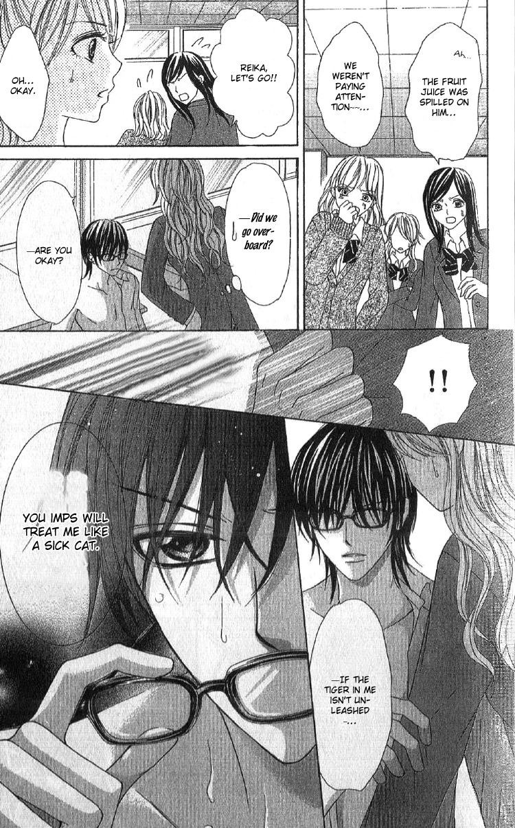 Mousou Fuuki Iin Chapter 1 page 10 - Chapter 1: I'll definitely obey you!!