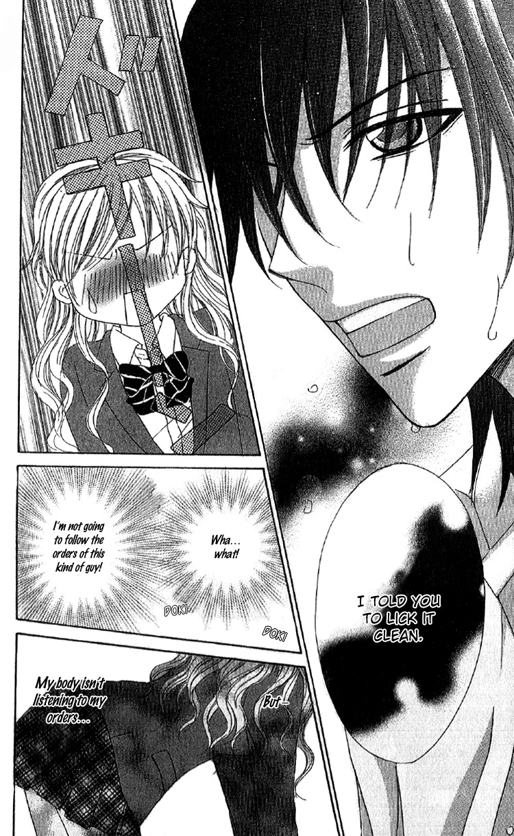 Mousou Fuuki Iin Chapter 1 page 13 - Chapter 1: I'll definitely obey you!!