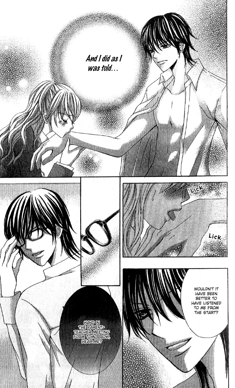 Mousou Fuuki Iin Chapter 1 page 14 - Chapter 1: I'll definitely obey you!!