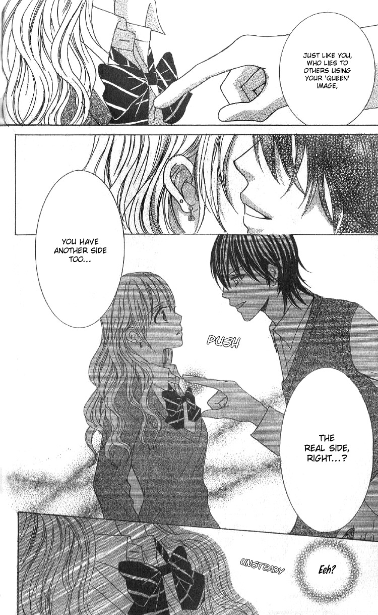 Mousou Fuuki Iin Chapter 1 page 17 - Chapter 1: I'll definitely obey you!!
