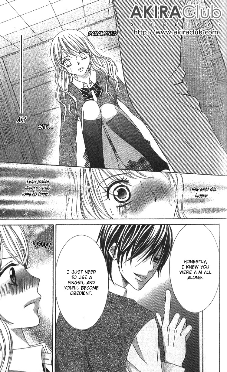 Mousou Fuuki Iin Chapter 1 page 18 - Chapter 1: I'll definitely obey you!!