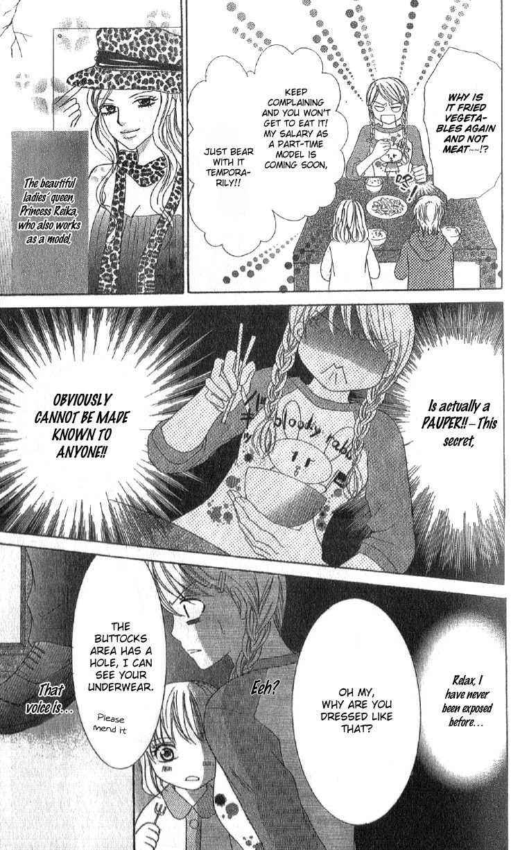 Mousou Fuuki Iin Chapter 1 page 20 - Chapter 1: I'll definitely obey you!!