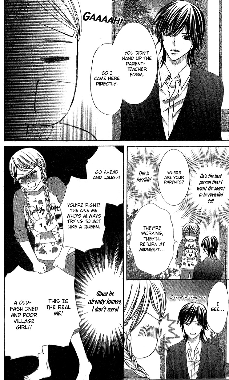 Mousou Fuuki Iin Chapter 1 page 21 - Chapter 1: I'll definitely obey you!!