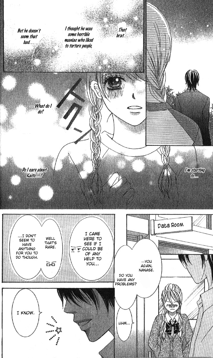 Mousou Fuuki Iin Chapter 1 page 23 - Chapter 1: I'll definitely obey you!!