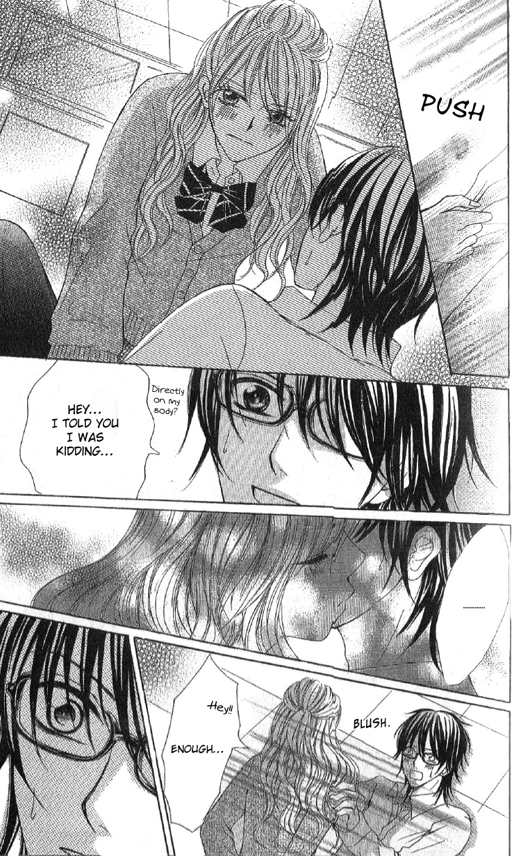 Mousou Fuuki Iin Chapter 1 page 26 - Chapter 1: I'll definitely obey you!!