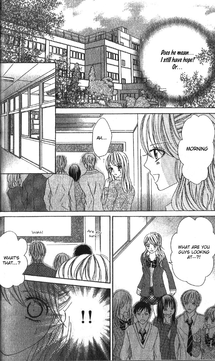 Mousou Fuuki Iin Chapter 1 page 31 - Chapter 1: I'll definitely obey you!!