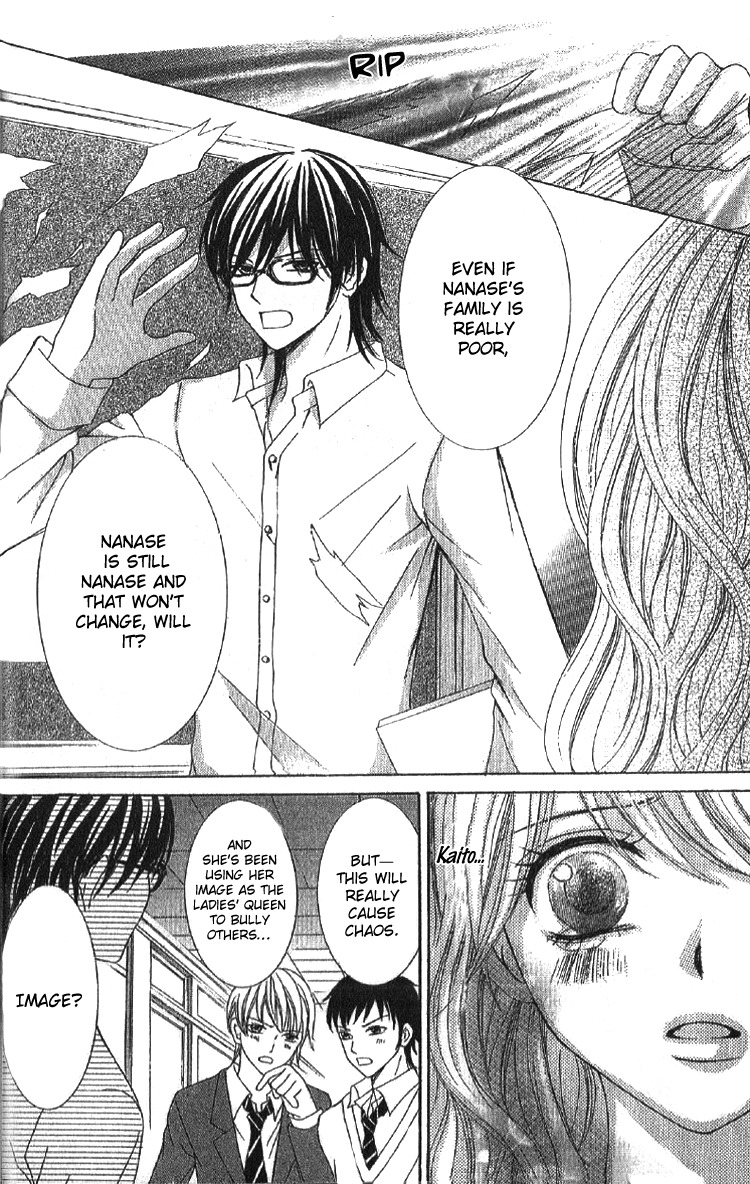 Mousou Fuuki Iin Chapter 1 page 33 - Chapter 1: I'll definitely obey you!!