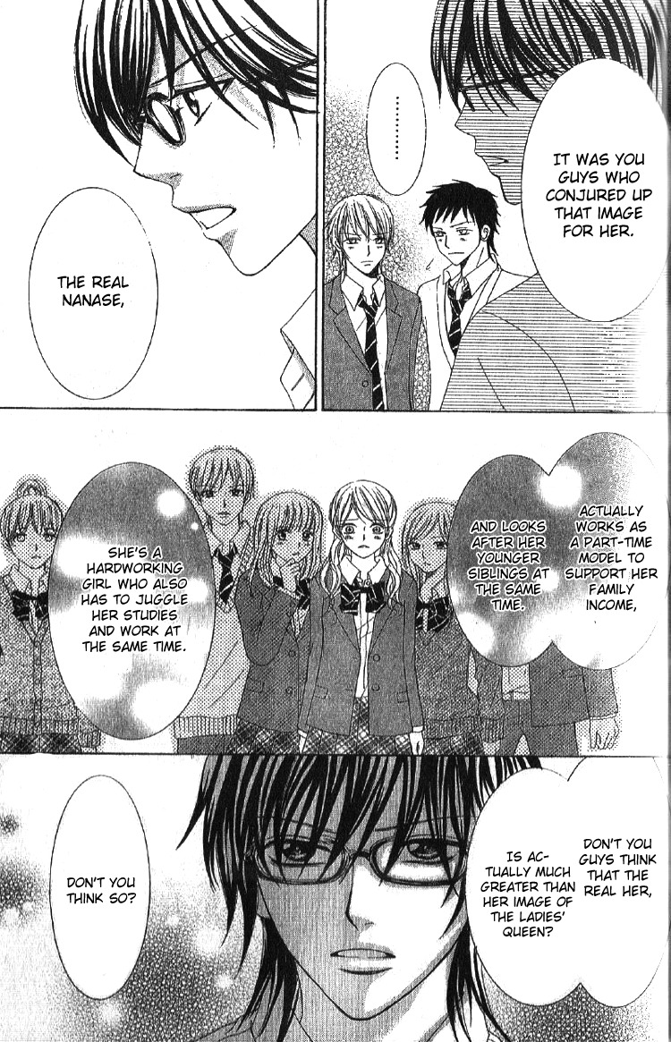 Mousou Fuuki Iin Chapter 1 page 34 - Chapter 1: I'll definitely obey you!!