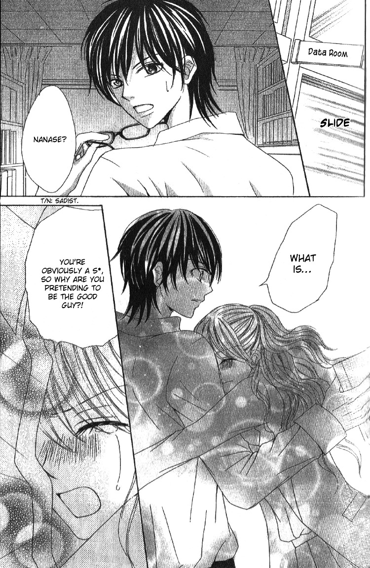 Mousou Fuuki Iin Chapter 1 page 36 - Chapter 1: I'll definitely obey you!!