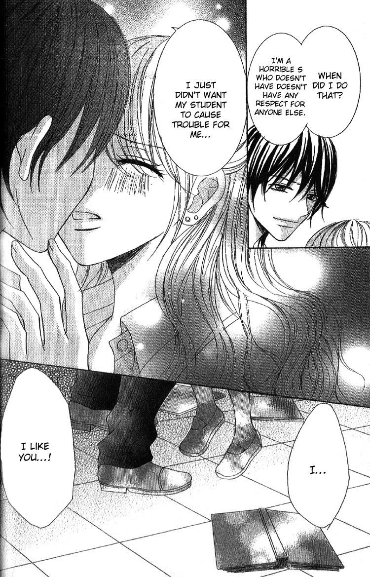 Mousou Fuuki Iin Chapter 1 page 37 - Chapter 1: I'll definitely obey you!!