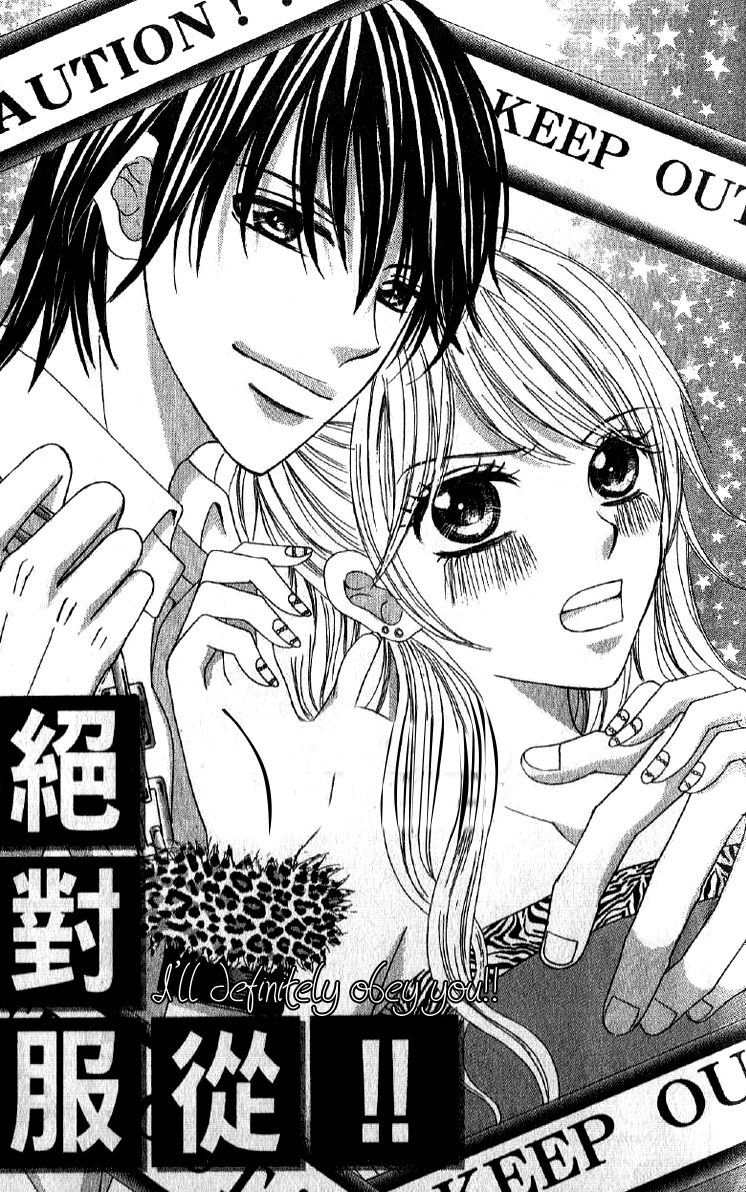 Mousou Fuuki Iin Chapter 1 page 4 - Chapter 1: I'll definitely obey you!!