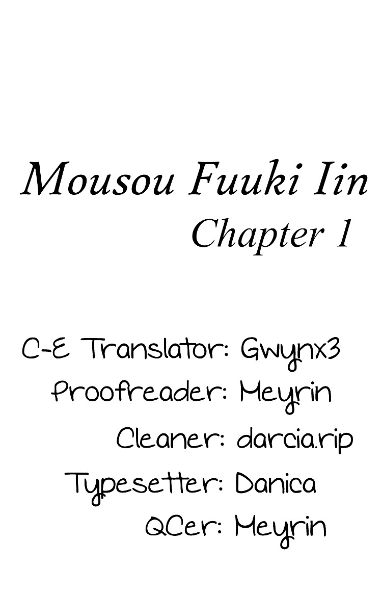 Mousou Fuuki Iin Chapter 1 page 41 - Chapter 1: I'll definitely obey you!!