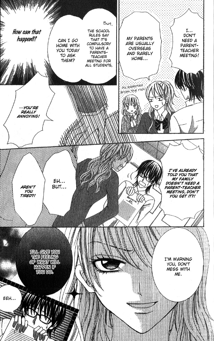 Mousou Fuuki Iin Chapter 1 page 8 - Chapter 1: I'll definitely obey you!!