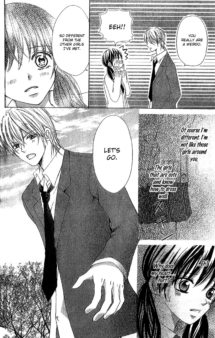Mousou Fuuki Iin Chapter 2 page 20 - Chapter 2: Treatmen for love
