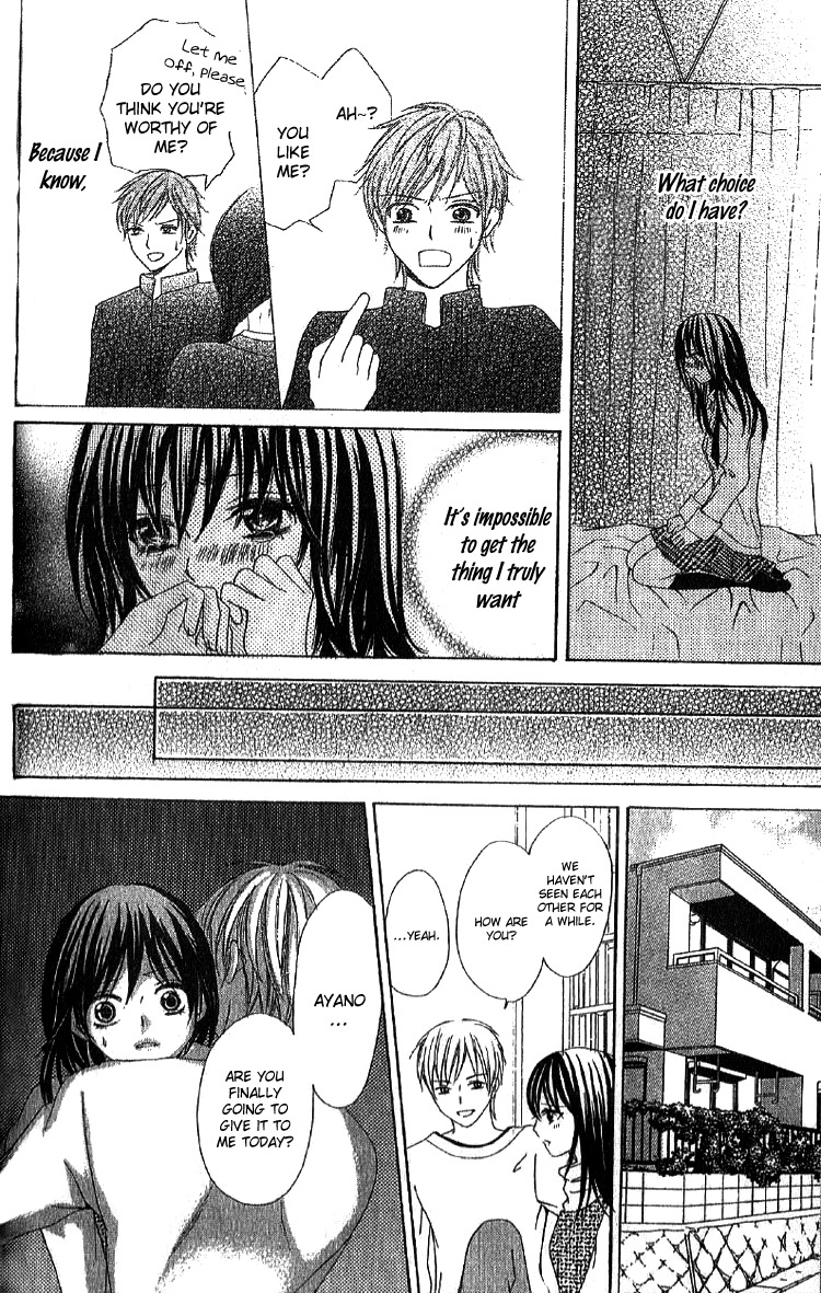 Mousou Fuuki Iin Chapter 2 page 28 - Chapter 2: Treatmen for love