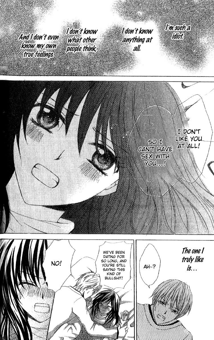 Mousou Fuuki Iin Chapter 2 page 30 - Chapter 2: Treatmen for love