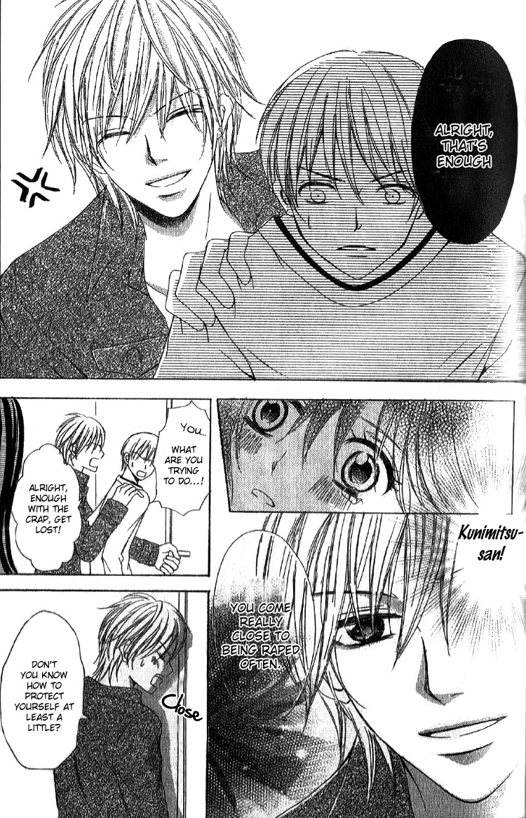 Mousou Fuuki Iin Chapter 2 page 31 - Chapter 2: Treatmen for love