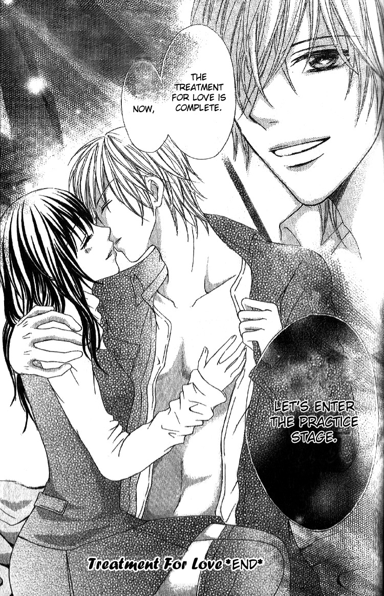 Mousou Fuuki Iin Chapter 2 page 35 - Chapter 2: Treatmen for love