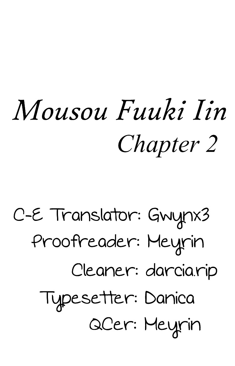 Mousou Fuuki Iin Chapter 2 page 36 - Chapter 2: Treatmen for love