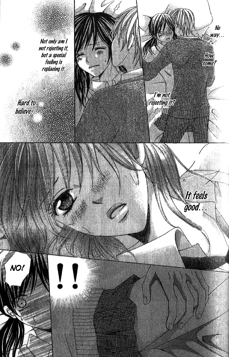 Mousou Fuuki Iin Chapter 2 page 7 - Chapter 2: Treatmen for love