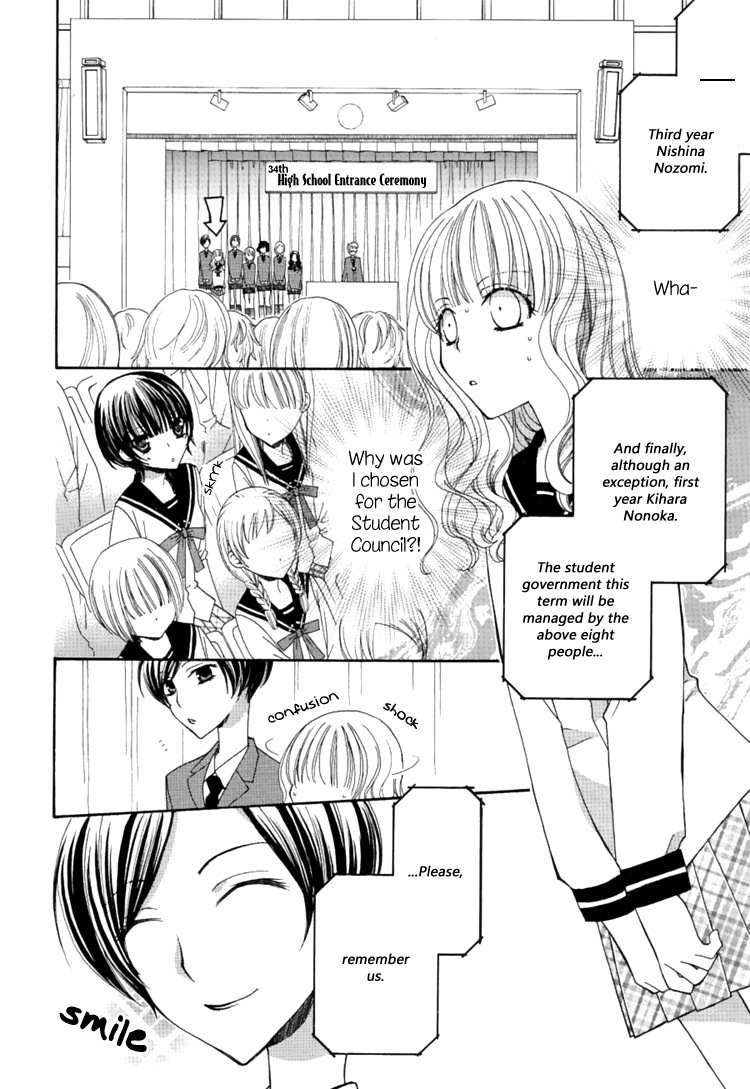 Mousou Honey Chapter 1 page 10 - Chapter 1