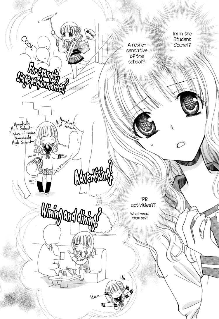 Mousou Honey Chapter 1 page 14 - Chapter 1