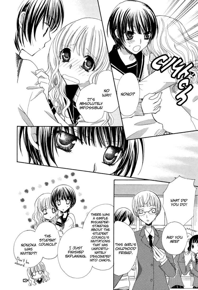 Mousou Honey Chapter 1 page 16 - Chapter 1