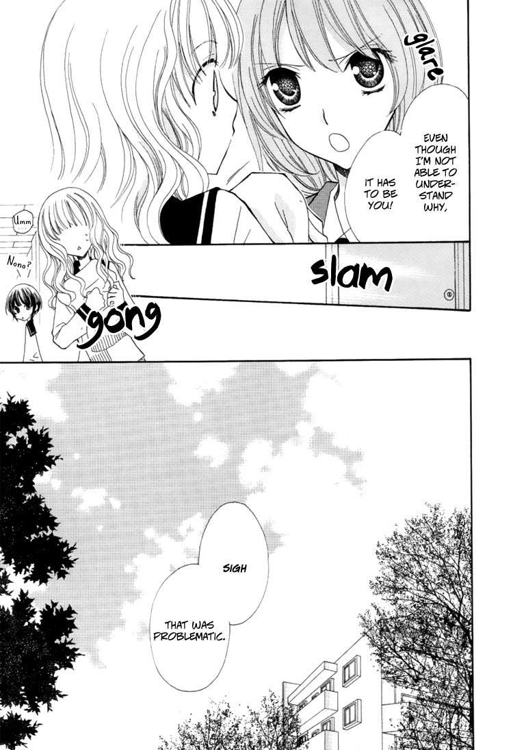 Mousou Honey Chapter 1 page 19 - Chapter 1