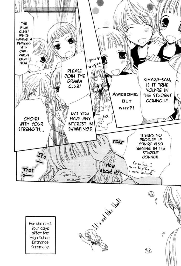 Mousou Honey Chapter 1 page 22 - Chapter 1