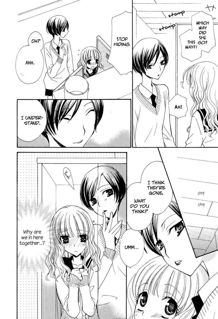 Mousou Honey Chapter 1 page 28 - Chapter 1