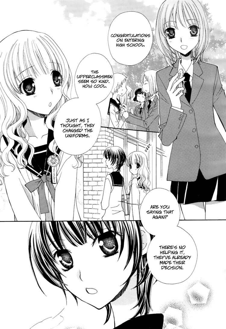 Mousou Honey Chapter 1 page 3 - Chapter 1