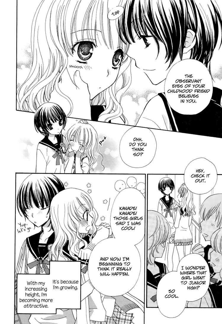 Mousou Honey Chapter 1 page 6 - Chapter 1