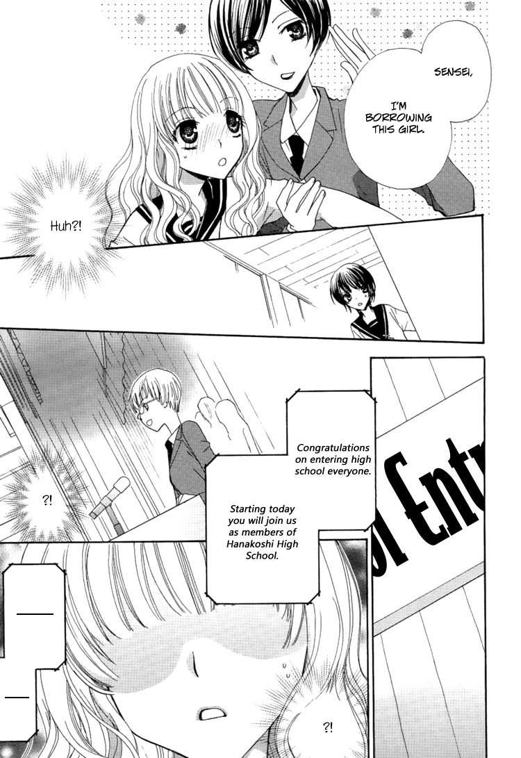 Mousou Honey Chapter 1 page 9 - Chapter 1