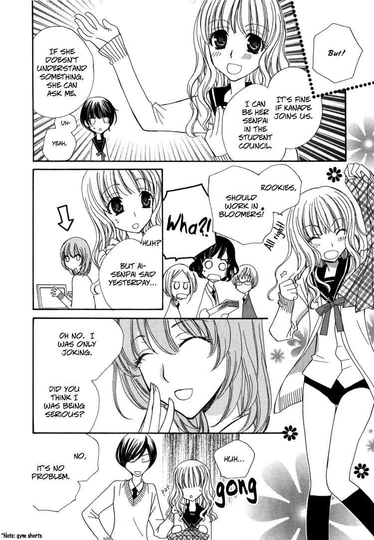 Mousou Honey Chapter 2 page 10 - Chapter 2