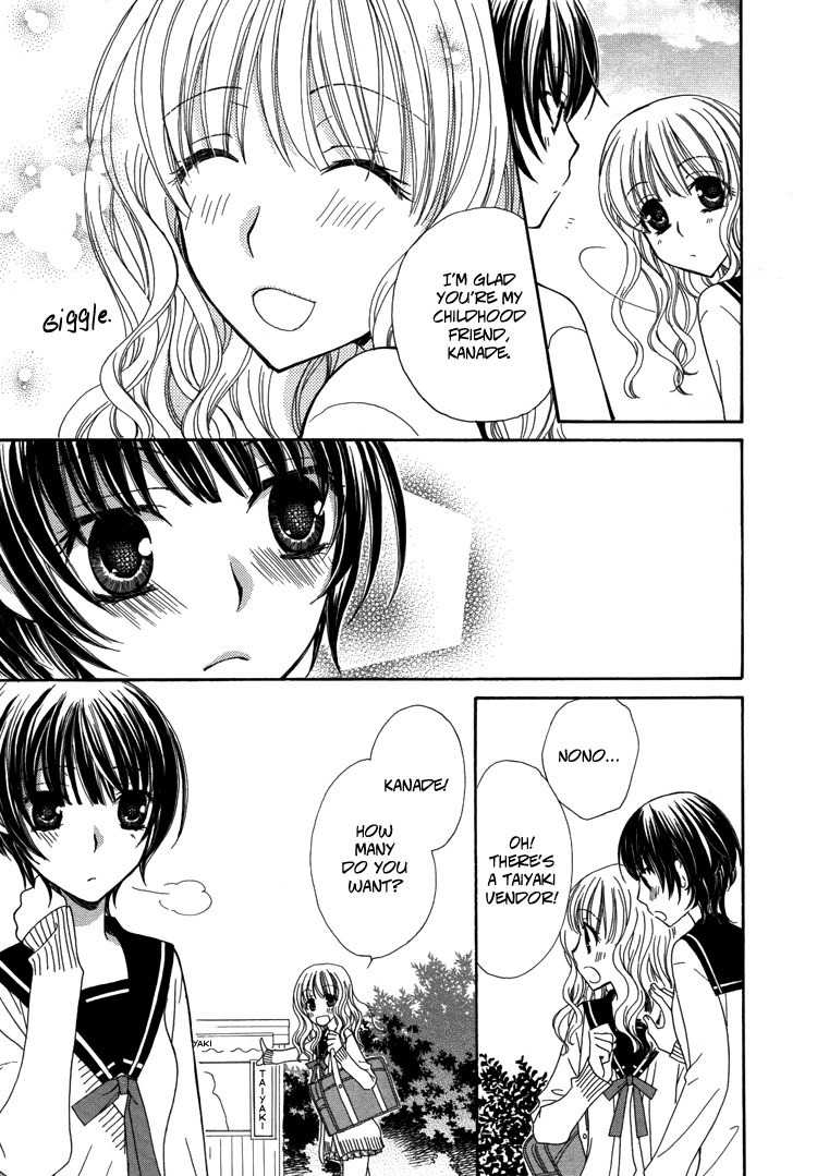 Mousou Honey Chapter 2 page 15 - Chapter 2