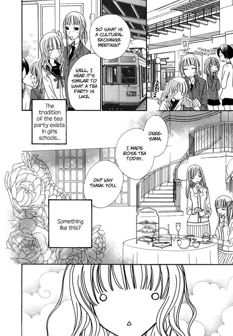 Mousou Honey Chapter 2 page 18 - Chapter 2