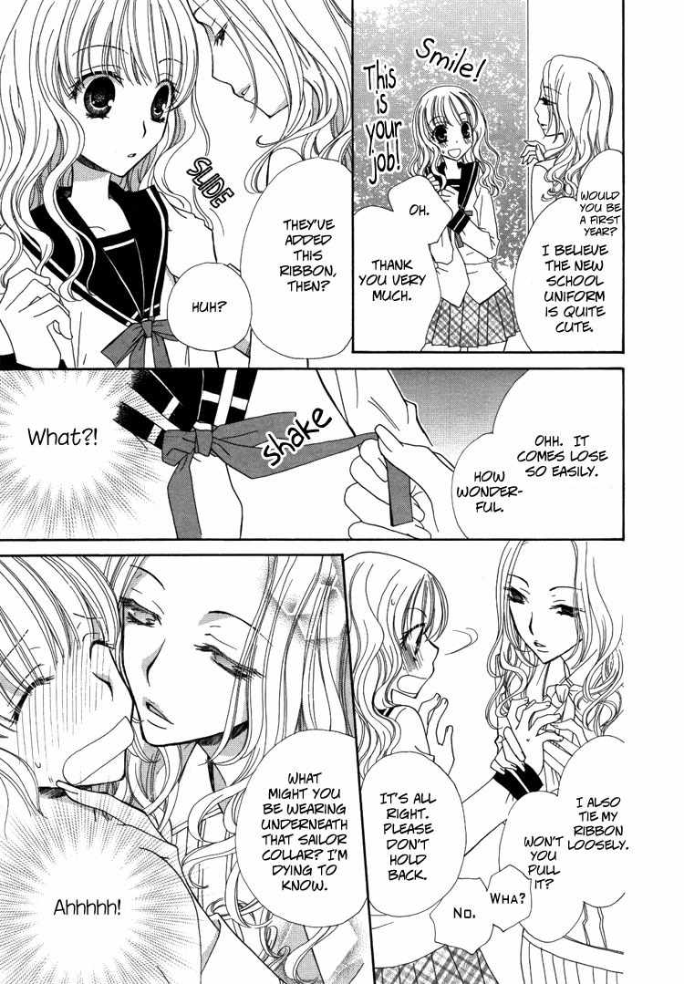 Mousou Honey Chapter 2 page 21 - Chapter 2