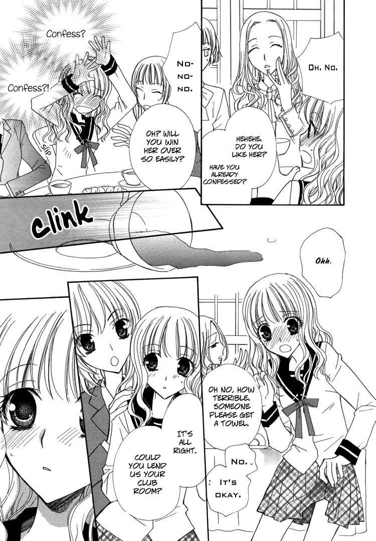 Mousou Honey Chapter 2 page 23 - Chapter 2