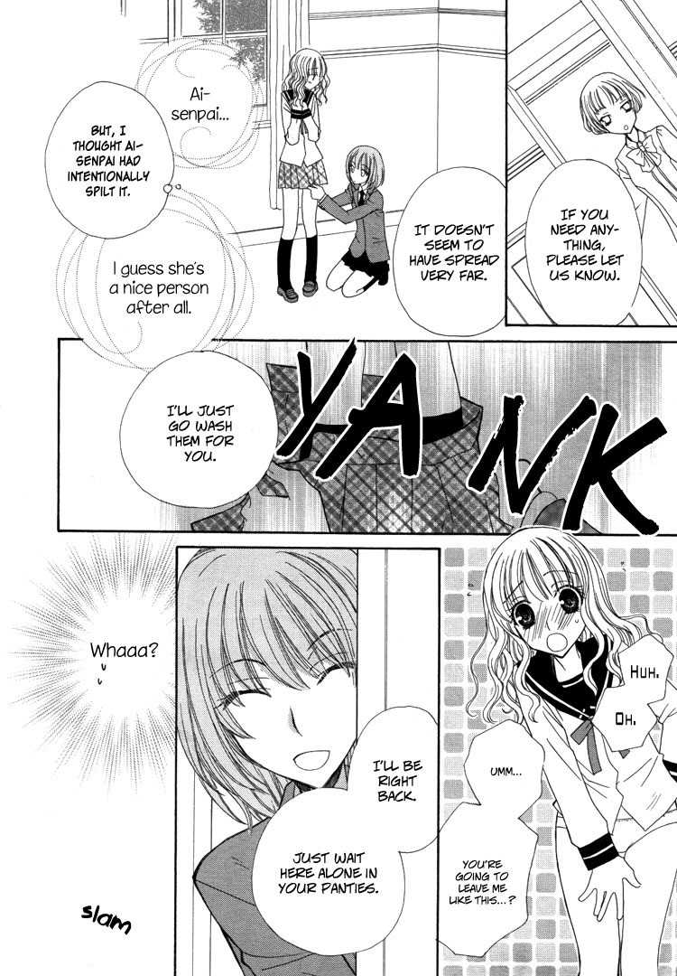 Mousou Honey Chapter 2 page 24 - Chapter 2