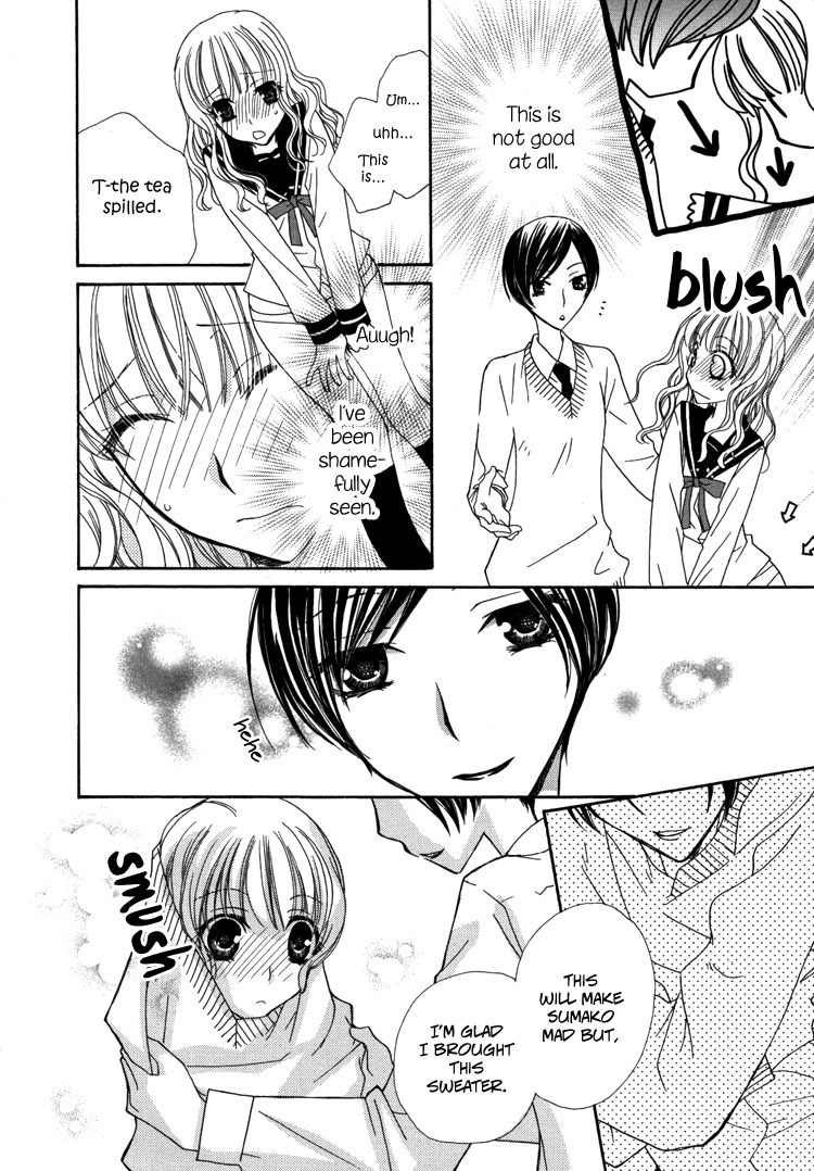Mousou Honey Chapter 2 page 26 - Chapter 2