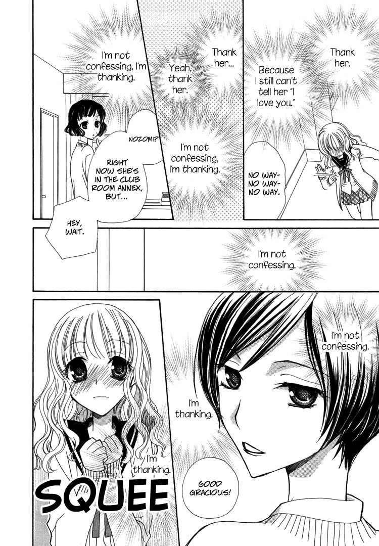 Mousou Honey Chapter 2 page 30 - Chapter 2