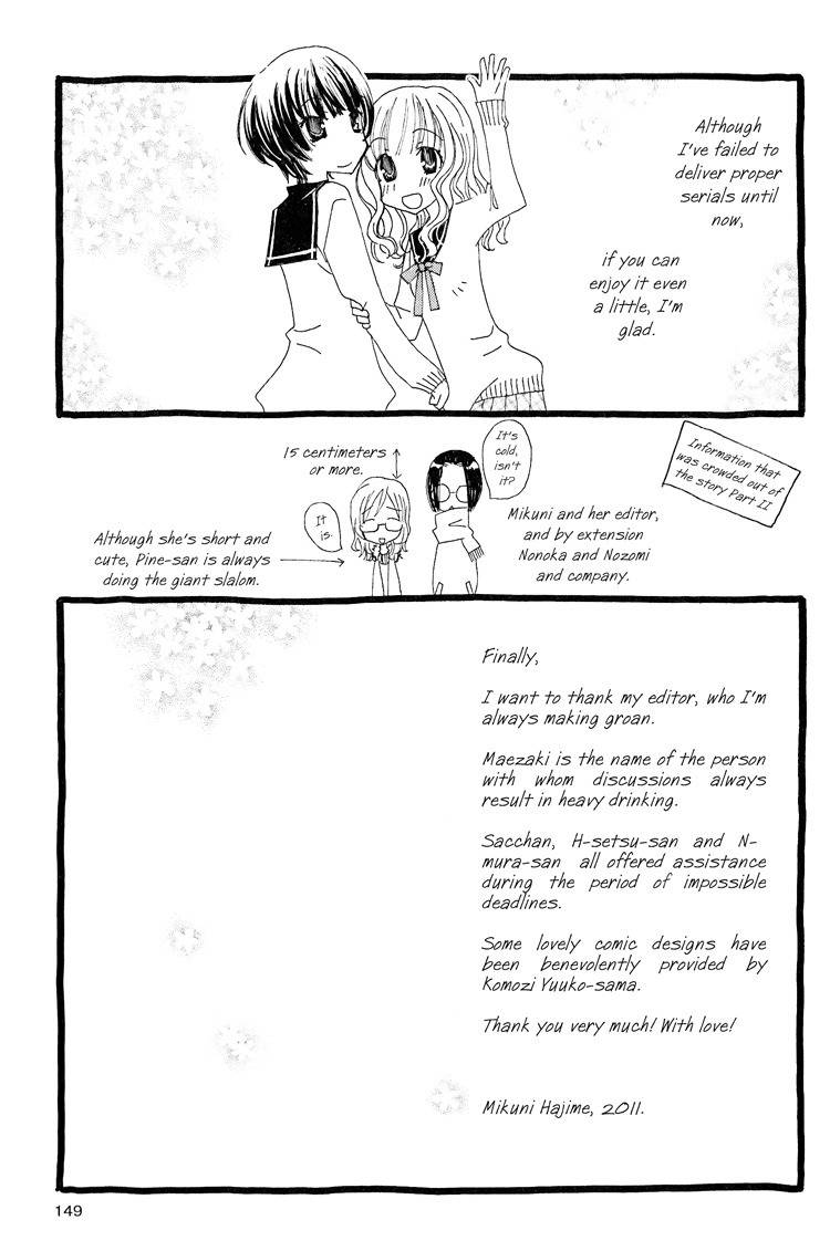 Mousou Honey Chapter 4.5 page 9 - Chapter 4.5: Omake