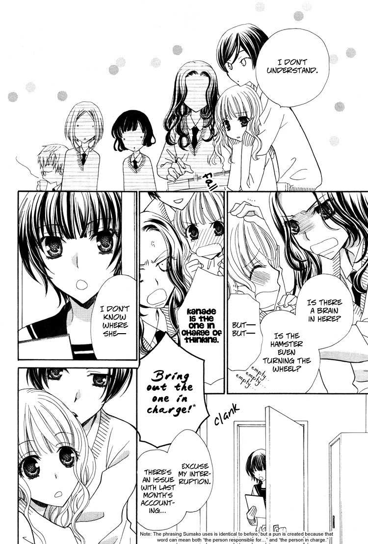 Mousou Honey Chapter 4 page 10 - Chapter 4