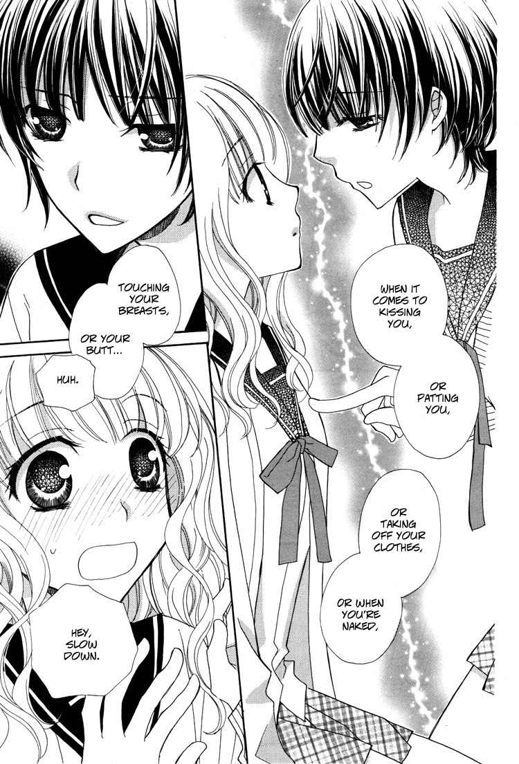 Mousou Honey Chapter 4 page 13 - Chapter 4