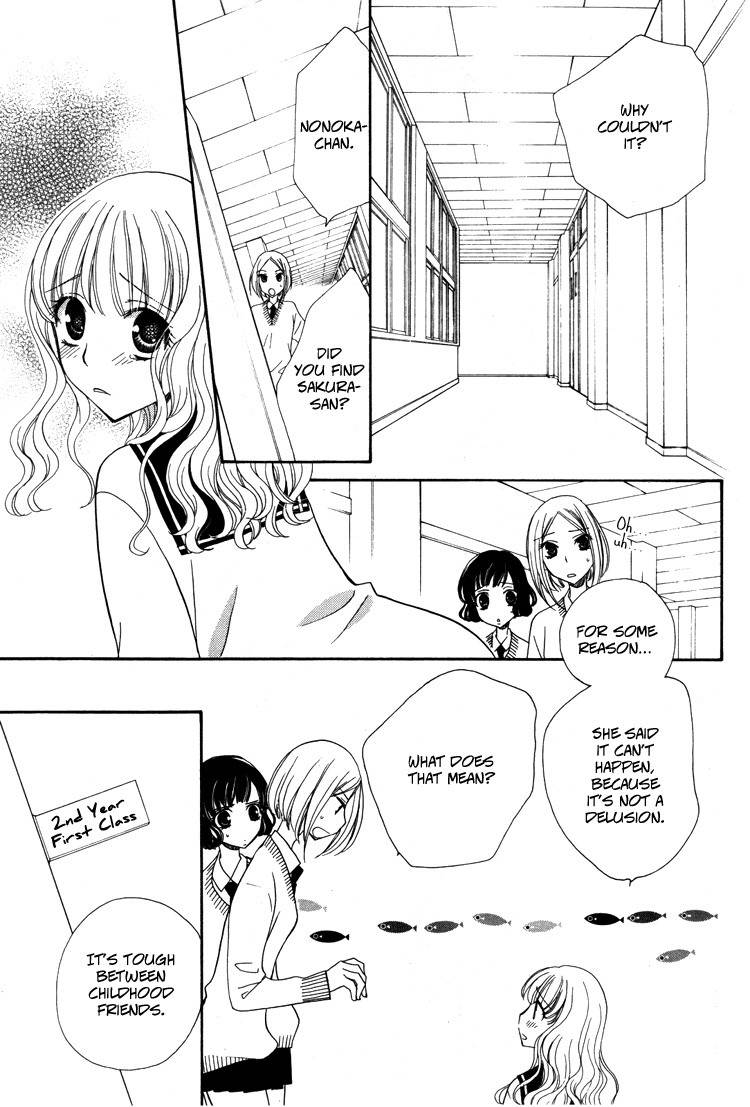 Mousou Honey Chapter 4 page 15 - Chapter 4