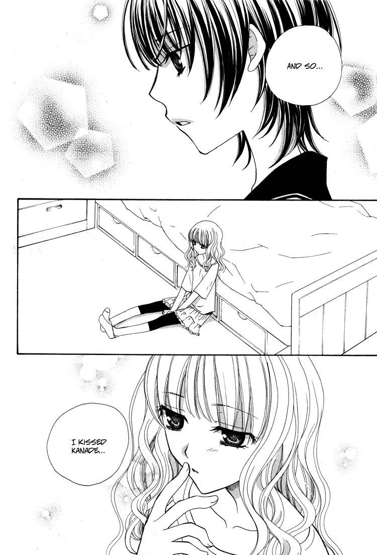 Mousou Honey Chapter 4 page 18 - Chapter 4