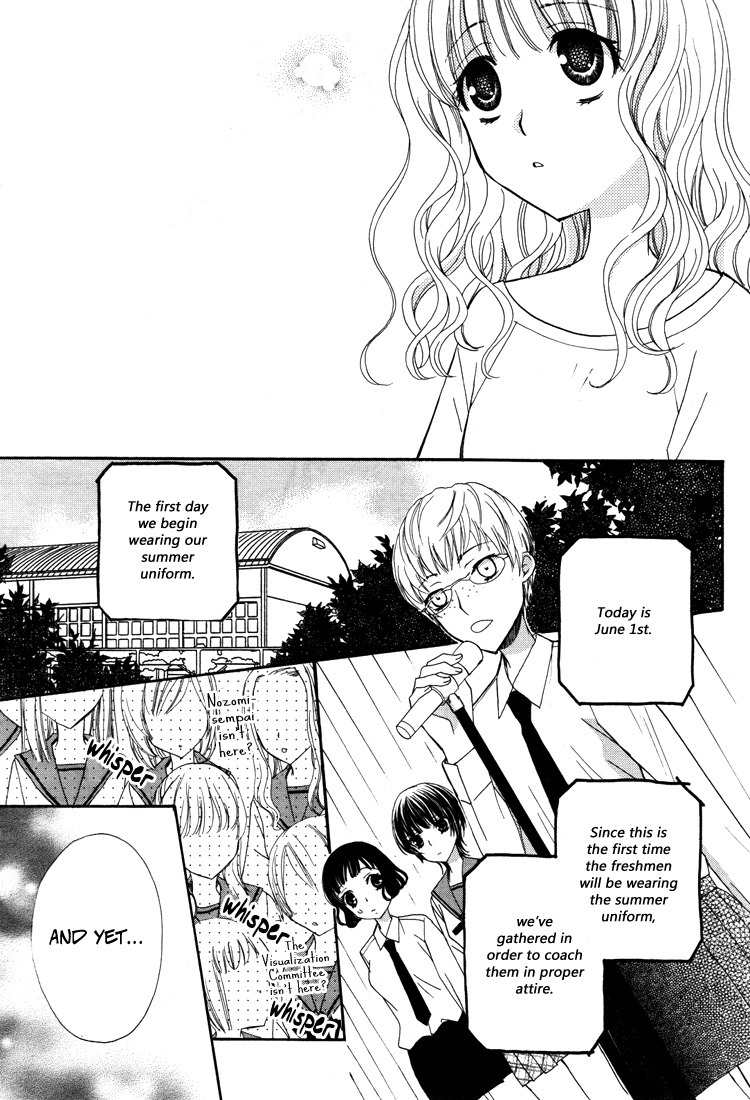 Mousou Honey Chapter 4 page 19 - Chapter 4