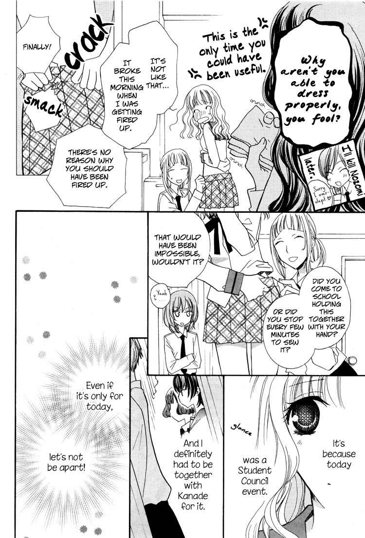 Mousou Honey Chapter 4 page 20 - Chapter 4