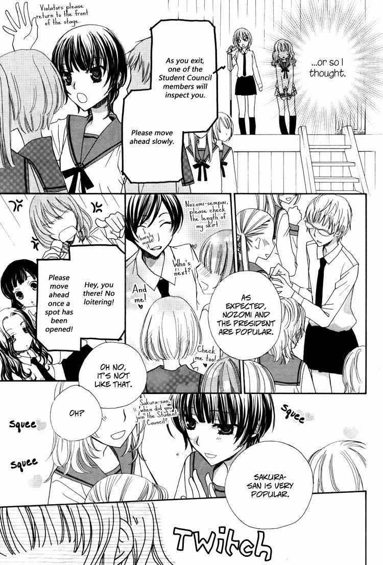 Mousou Honey Chapter 4 page 21 - Chapter 4