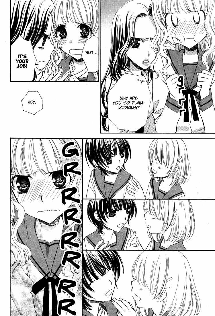 Mousou Honey Chapter 4 page 22 - Chapter 4